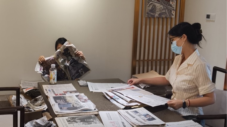 公司简介 12
