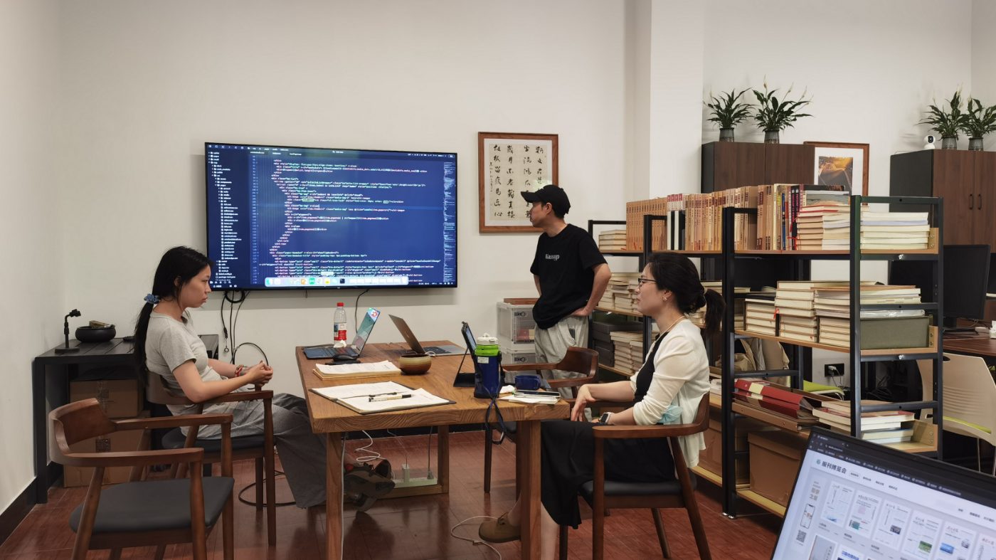 公司简介 15